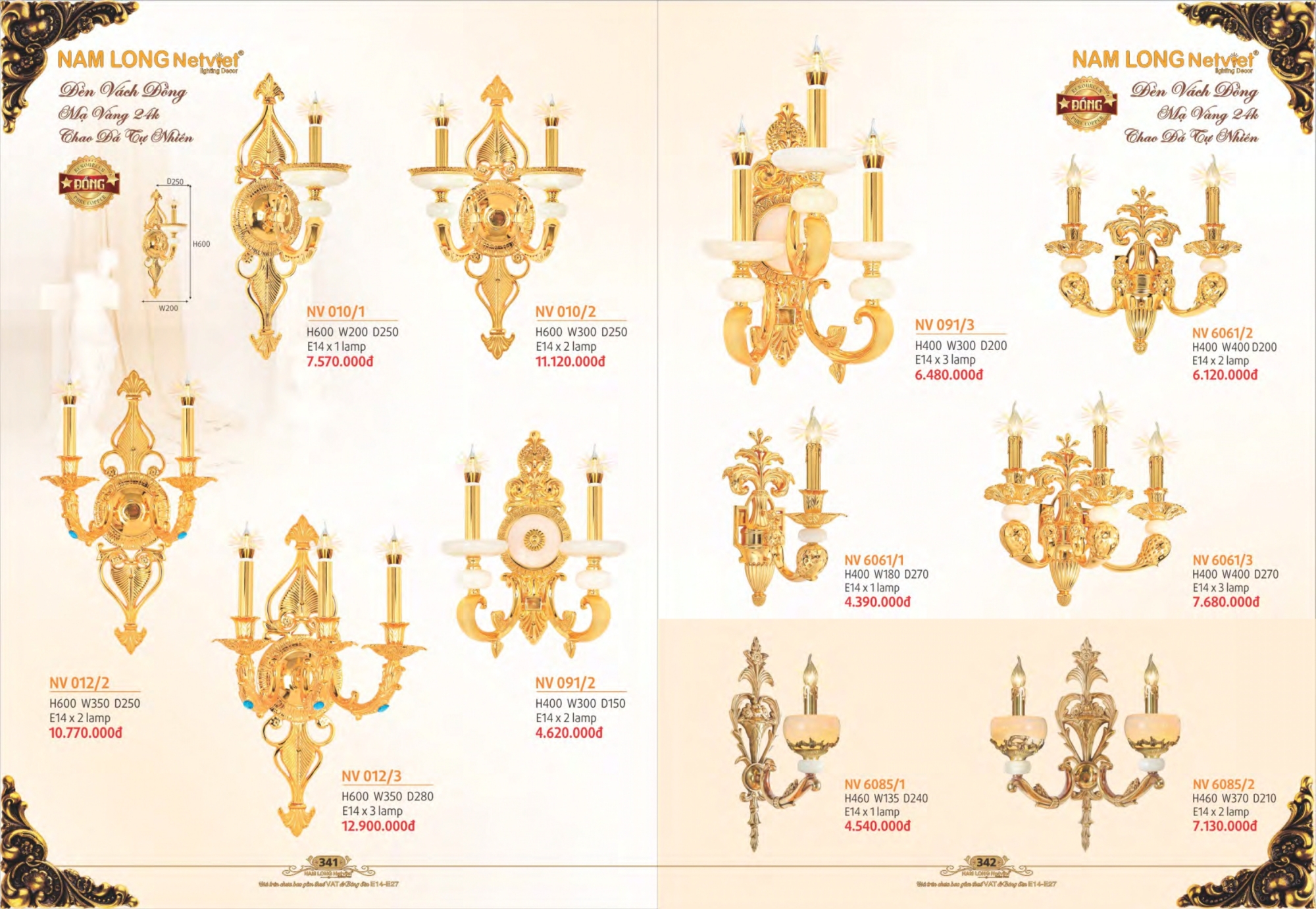 Bảng giá đèn trang trí Nam Long